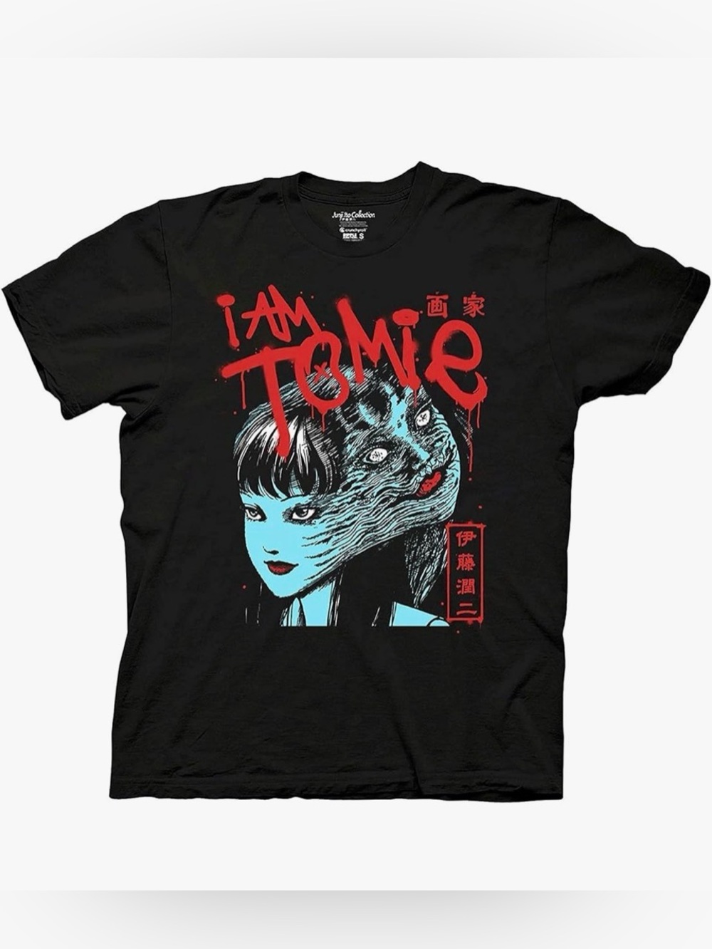 🔥Mens Junji Ito Tomie Kawakami Shirt - Manga Anime Graphic Shirt Black, Sz L